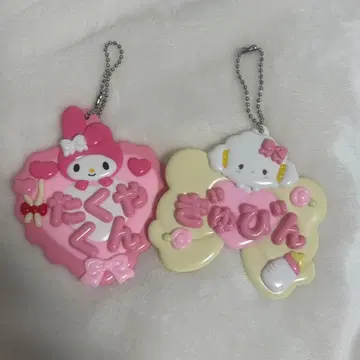 낱개 판매 OK 산리오 퓨로랜드 마이멜로디 코기뮨(타쿠야, 규빈)