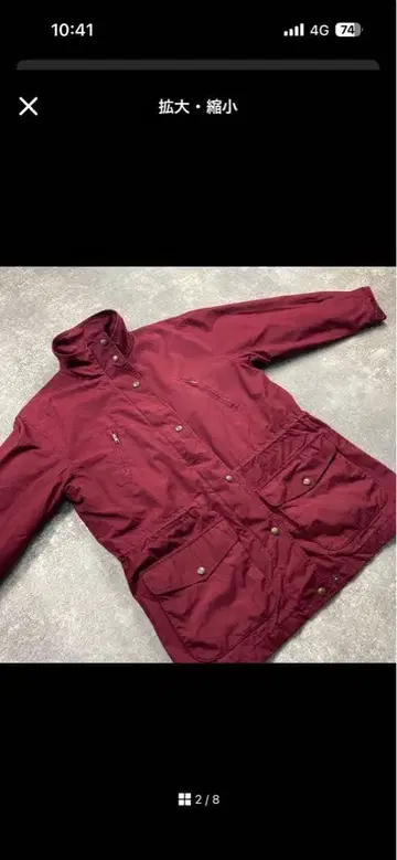 버건디 마운틴 후드티