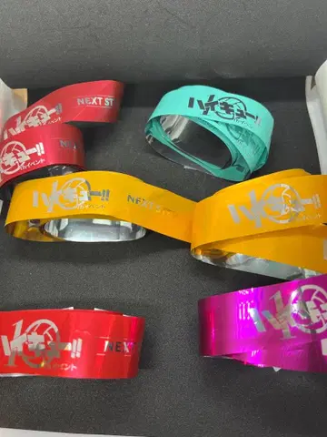 하이큐 10th 이벤트 은색 테이프