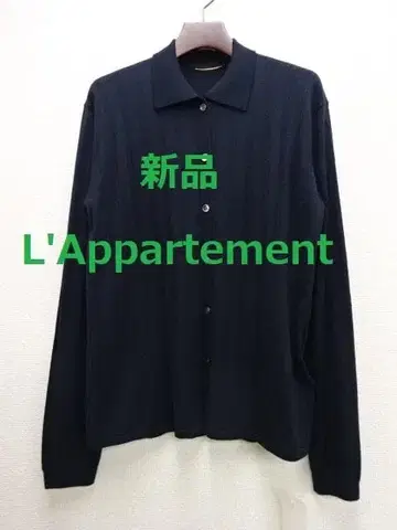 택 포함 새상품 라빠르망 Cashmere Silk Knit 가디건