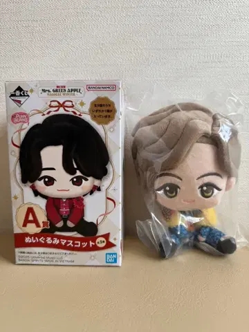 미스터즈 그린애플 봉제 인형 마스코트 A