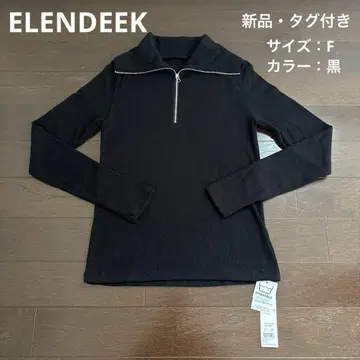 [ 새상품 택 포함 ] 엘렌딕 하프 지퍼 티셔츠 블랙 프리