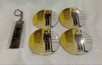 은혼 은혼전 야마자키 사가루 묶음 판매