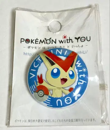 포켓몬 센터 빅티니 캔뱃지 pokemon with YOU