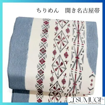 크레이프 원단 세로 줄무늬 당화 무늬 후쿠로 오비 기모노 092w p