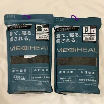 워크맨 메디힐 상하의 세트 남성용 LL 차콜