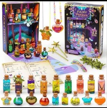 페어리 포션 키트 크리스마스
