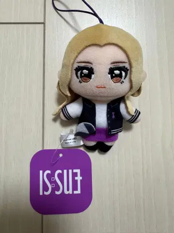 IS:SUE 마스코트 봉제 인형 사카구치 리노
