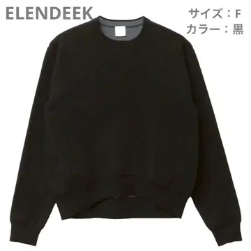 엘렌딕 더블 페이스 풀오버 니트 블랙 프리