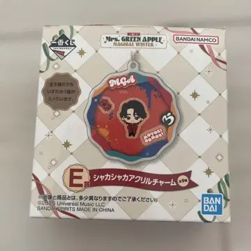 로손 제일복권 Mrs. GREEN APPLE 아크릴 참 E상