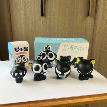 라오헤이 전기 샤오헤이 피규어 4개 세트