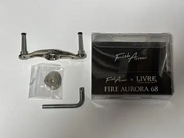 피쉬 애로우 리브레 파이어 오로라 68 핸들 플레이트 새상품