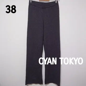 CYANTOKYO 세미 플레어 니트 팬츠