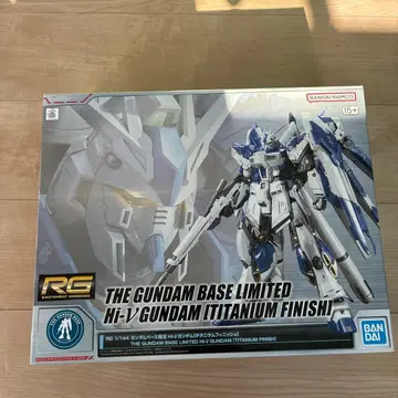 하이 뉴 건담 rg 완성품