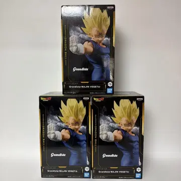 Grandista-마인 베지터 3체 세트