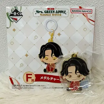 [ 미개봉 ] Mrs. GREEN APPLE 제일복권 메탈 참 약 5cm