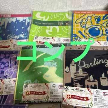 제일복권 미세스 G상 자카드 타월 컴프