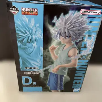 HUNTER x HUNTER 키루아 MASTERLISE D