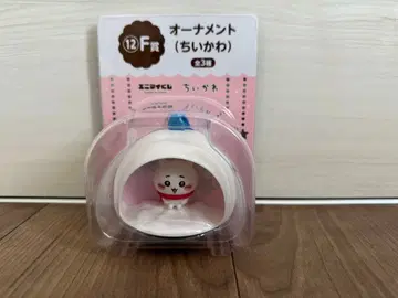 치이카와 제일복권 F상 오너먼트