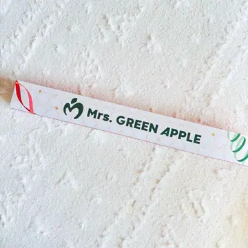 미세스 그린애플 제일복권 B상