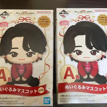 Mrs. GREEN APPLE 봉제 인형 마스코트 A상 2개 세트