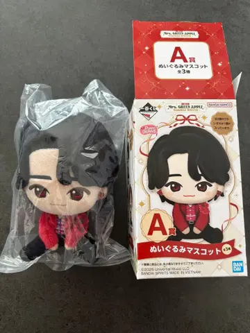 Mrs. GREEN APPLE 제일복권 A상 봉제 인형 오오모리 모토키