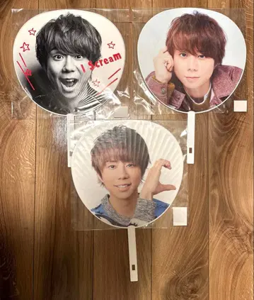 Kis-My-Ft2 키타야마 히로미츠 부채 3개 세트