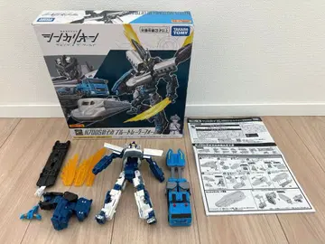 신카리온 체인지 더 월드 N700S 노조미 블루 트레일러 폼