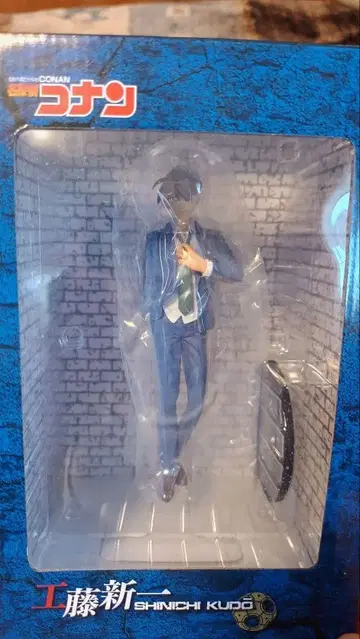 명탐정 코난 쿠도 신이치 UNIONCREATIVE 피규어