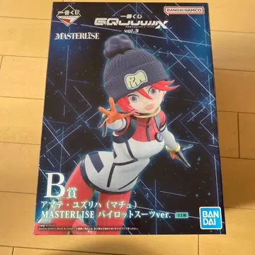 건담 지크 액스 1번 복권 바닥 피규어