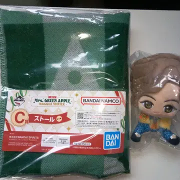 미세스 그린애플 제일복권 A상 C상 후지사와 료카