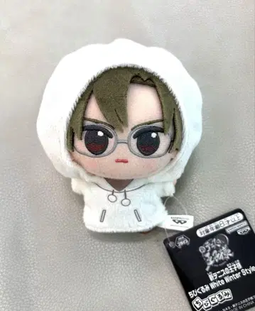 신 테니스의 왕자님 SD 인형 vol.2 테즈카 쿠니미츠 봉제 인형