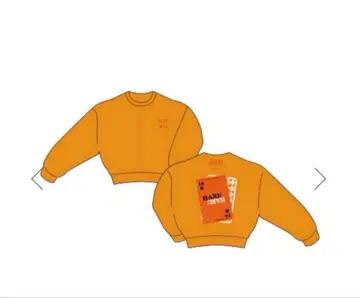 초특급 하루 맨투맨 M