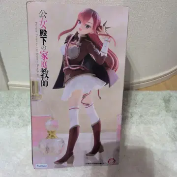 공녀 전하의 가정교사 리디아 린스터