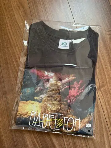 미세스 바벨탑 빈티지 라이크 T셔츠 M