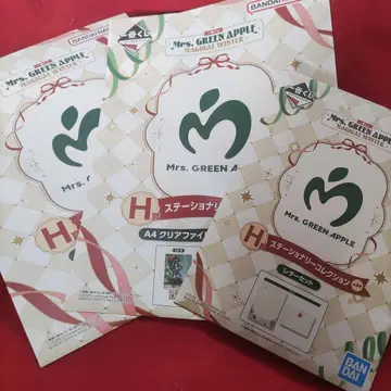 Mrs. GREEN APPLE 제일복권 문구 컬렉션 세트