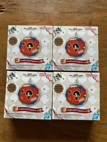 미세스 그린애플 제일복권 E상 아크릴 참 4개 미세스