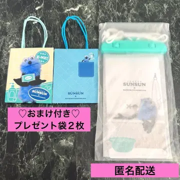 퍼펫 스순순 마츠키요 방수 파우치 / 선물 주머니