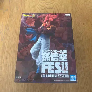 드래곤볼 초 손오공 FES!! 제11탄