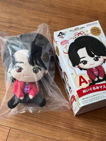 제일복권 미세스 A상 오오모리 모토키 Mrs. GREEN APPLE