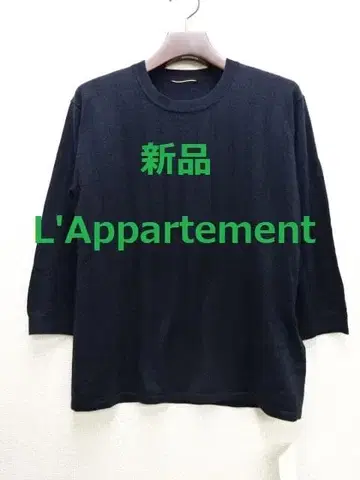 택 포함 새상품 라빠르망 Cashmere Silk Knit 풀오버