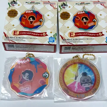 미세스 그린애플 제일복권 E상 아크릴 참 2개 미세스