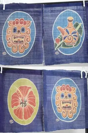 린넨 린넨지 홍염 염색 4장 세트 안료 오니상 야치문 등