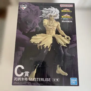 나의 히어로 아카데미아 더 멀리 C상 시가라키 토무라 MASTERLISE