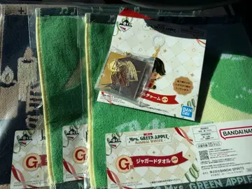 미세스 그린애플 제일복권 메탈 참 타월 로손