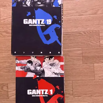 GANTZ 간츠 (전권) 오쿠 히로야