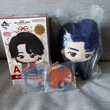 Mrs. GREEN APPLE 제일복권