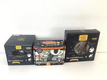 [z767] 나이트메어 3개 세트