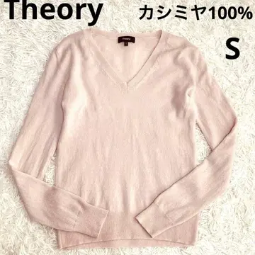 Theory 캐시미어 100% V넥 니트 스웨터 핑크 S