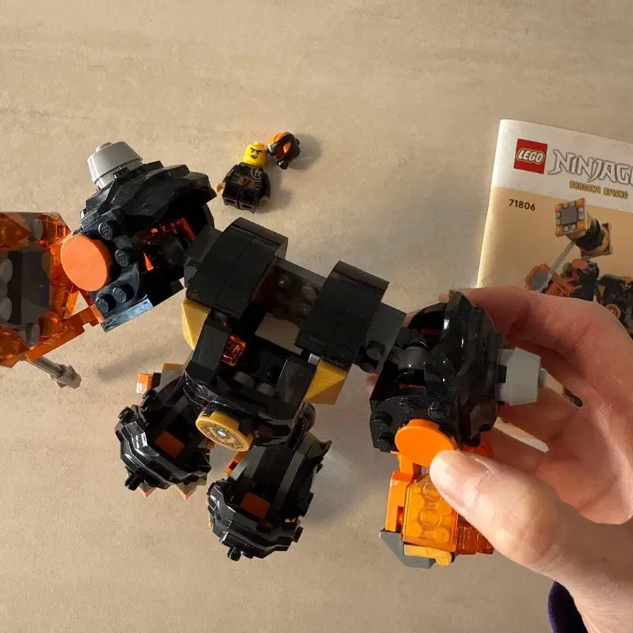 8번째 상품 이미지